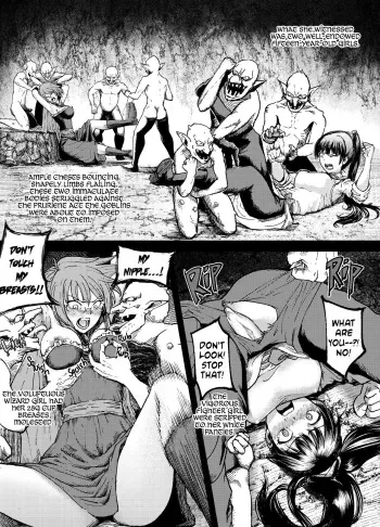 Goblin Slayer manga cover