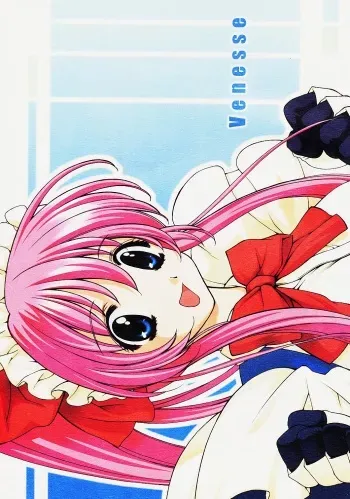 (C57) [Oh!saka Spirits (Ugeppa)] Venesse (Steel Angel Kurumi) manga cover