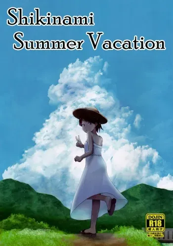Shikinami Summer Vacation manga cover