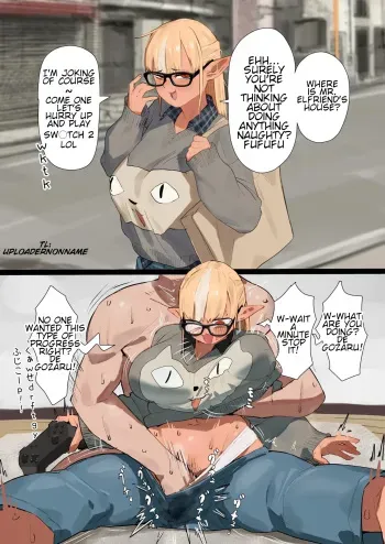 Old comic of Flare manga cover