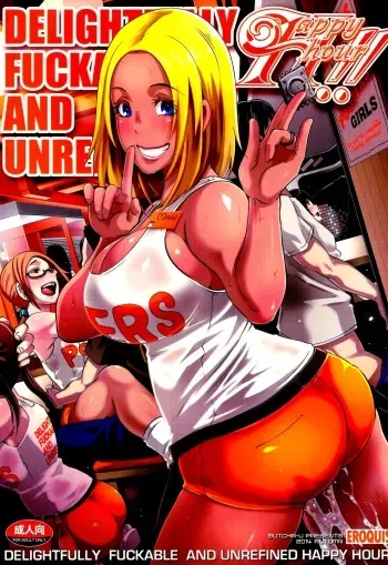 (Layers Cafe) [EROQUIS! (Various)] DELIGHTFULLY FUCKABLE AND UNREFINED HAPPY HOUR!! [English] [B.R.R.] manga cover
