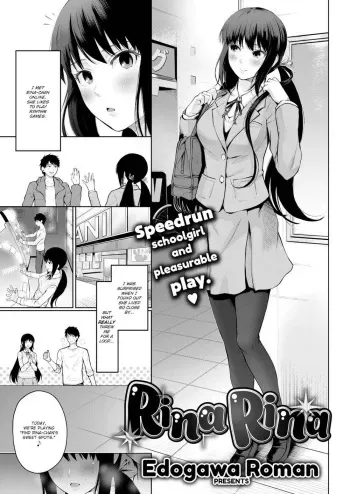 Rina Rina manga cover