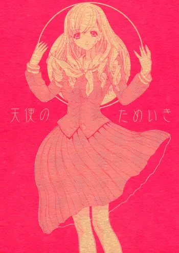 (C66) [Chimatsuriya Honpo, nai nai noei (Various)] Tenshi no Tameiki (Maria-sama ga Miteru) manga cover