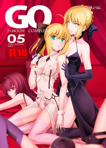 [CRAZY CLOVER CLUB (Kuroha Nue)] T*MOON COMPLEX GO 05 [Red] (Fate/Grand Order) [Digital] manga cover