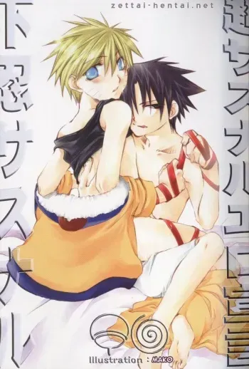 SasuNaru Ero Anthology manga cover