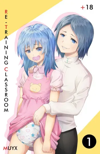 Re-Training Classroom manga cover