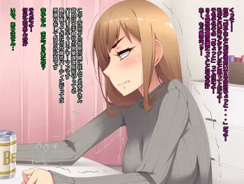[Hayashi Custom] No No-Sex Day For A 34yo Maiden! manga cover
