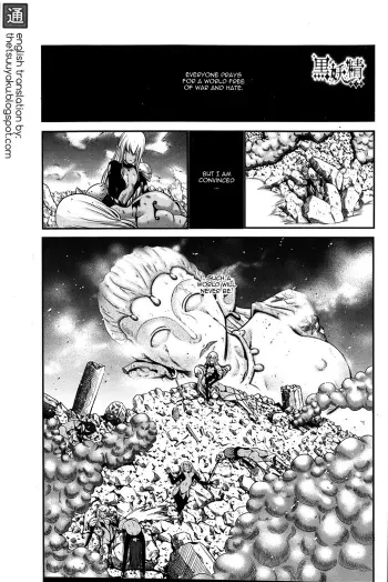 Kuro Yousei | Dark Elf Ch. 1-5 manga cover