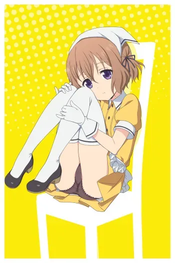 [EXIT NOTHING] Mafuyu-san (Blend S) manga cover