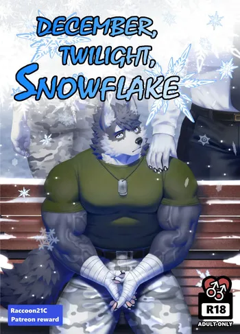 [Raccoon21] December, Twilight, Snowflake Part 1 (English) manga cover