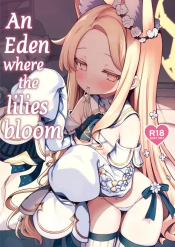 Yuri Saku Rakuen | An Eden where the lilies bloom manga cover