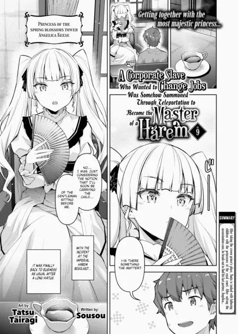 A Corporate Slave Who Wanted to Change Jobs Was Somehow Summoned Through Teleportation to Become the Master of a Harem Ch.9 manga cover