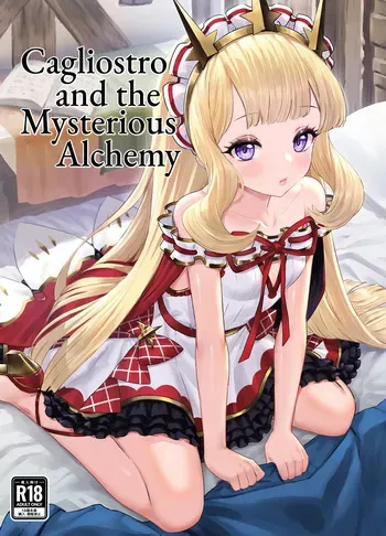 [Buryuburyu Tokoroten Milk (Yapo)] Cagliostro to Himitsu no Renkinjutsu ー Cagliostro and the Mysterious Alchemy (Granblue Fantasy) [English] [head empty] [Digital] manga cover
