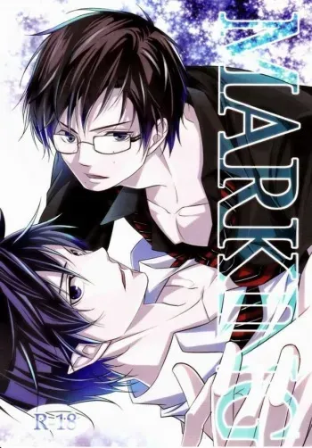 (C80) [PROMENADE (Shibao Kenta)] MARKING (Ao no Exorcist) manga cover