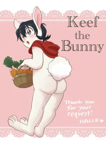 [Halleseed] Keef the Bunny (Voltron: Legendary Defender) [English] [Digital] manga cover