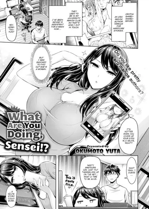 What Are You Doing, Sensei!? manga cover
