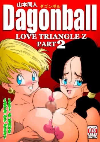 LOVE TRIANGLE Z PART 2 - Takusan Ecchi Shichaou! | LOVE TRIANGLE Z PART 2 - Let's Have Lots of Sex! manga cover