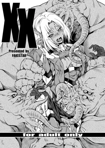 XXEnglish Translation manga cover