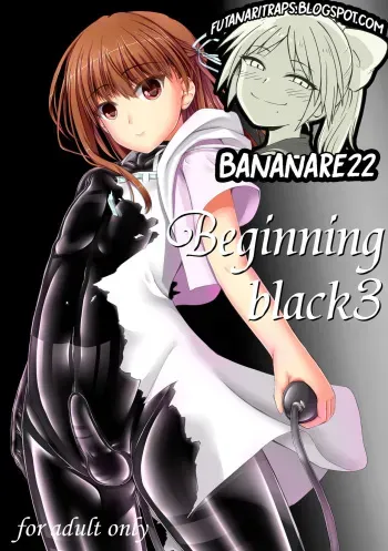 [Mousou Bijutsubu (Sho-yan)] Beginning black3 [Spanish] [bananare22] [Digital] manga cover
