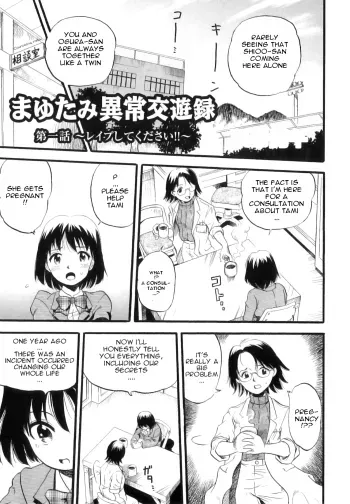 Mayu-Tami Ijou Kouyuu Roku Chap.1 manga cover