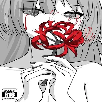 Broken Promises [Doujinshi] manga cover