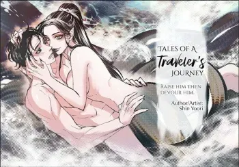 Tales of a Traveler's Journey manga cover