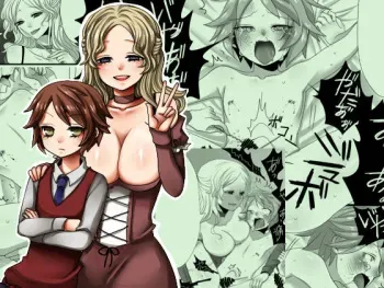 [Iwanakaya (Sansyouo)] Shota Bokko! [English] =LWB= manga cover
