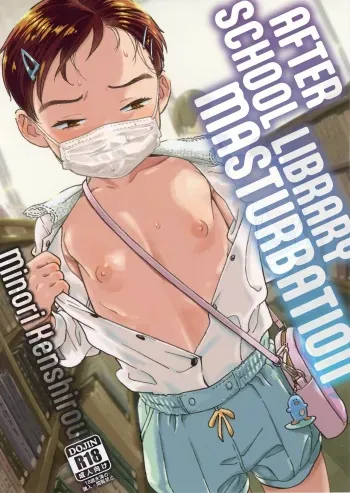 Houkago ni Tosho Nii o | After School Library Masturbation manga cover