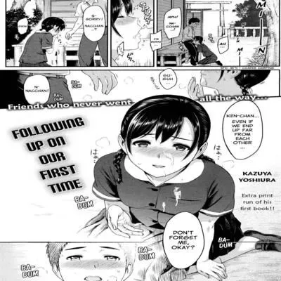 Following Up on Our First Time [Original] manga cover