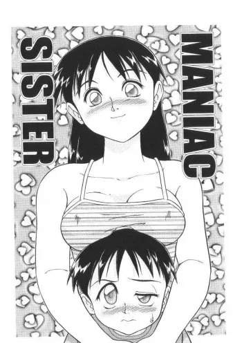 [Minion] Maniac Sister (Doki Doki Inkou Chuubou) [English] manga cover