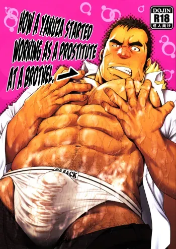 How A Yakuza Started Working as a Prostitute At a Brothel manga cover