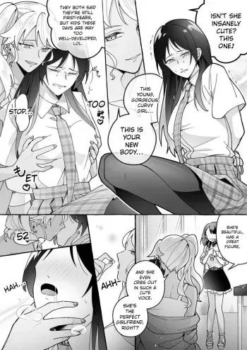 Beware of Cute Girlfriends! 3 manga cover