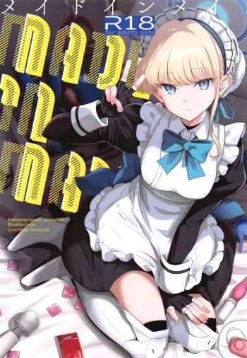 (C102) [manymanyrain (Amagasa Ikuta)] Made in Maid (Blue Archive) manga cover