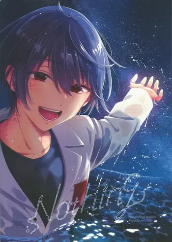 [1102 (Ruka)] Nothing (Ensemble Stars!) manga cover