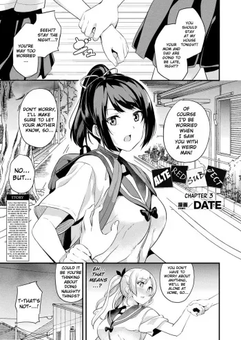 Kaihen Taishou Dai 3-wa | Altered Subject Chapter 3 manga cover