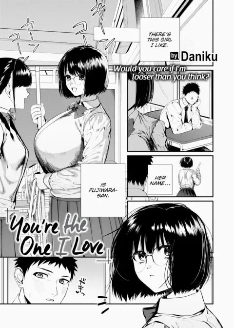 You're the One I Love manga cover