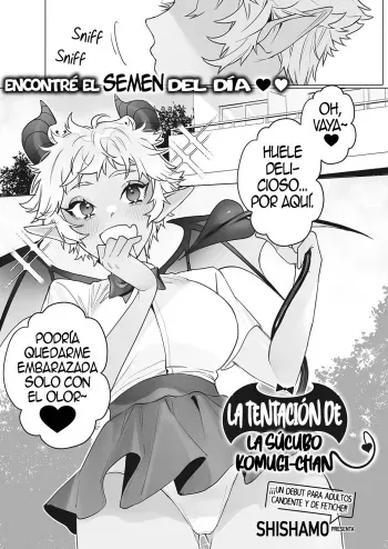 [Shishamo] Inma Kanyuu Komugi-chan | La Tentación De La Súcubo Komugi-chan (COMIC ExE 38) [Spanish] [Anime no Mansebia] [Digital] manga cover