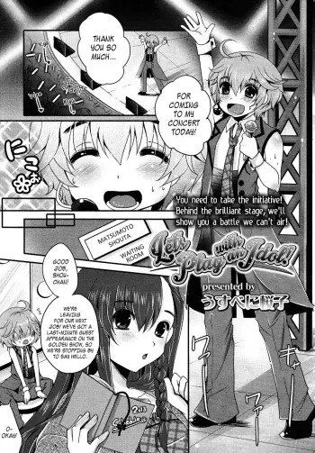 Idol de Asobo! | Let's Play With an Idol! manga cover