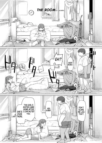 Heya | The Room manga cover