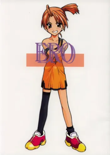 (CR31) [MARUARAI (Arai Kazuki)] ERO (Utawarerumono, Xenosaga, Dead or Alive) manga cover