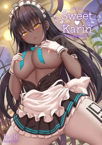 Sweet Karin -Gohoushi wa Heiten no Ato de- manga cover