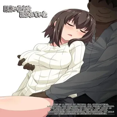 She Was A Target for Getting Drunk Quickly [Original] manga cover