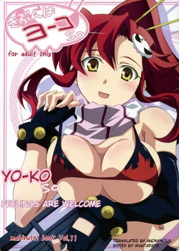 (C72) [Mahirutei (Izumi Mahiru)] Kibun wa YOKOso (Tengen Toppa Gurren Lagann) [English] manga cover