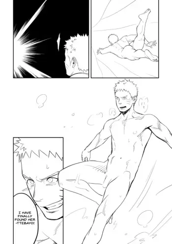 [Itto] NaruHina? | Softening the Core (Naruto) [English] [UTL] manga cover