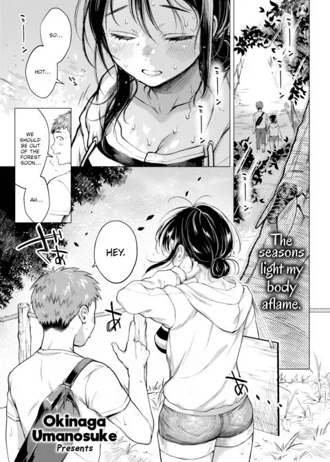 July’s Golden Ratio manga cover