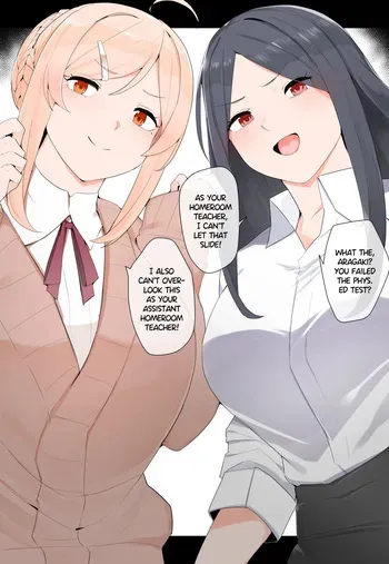 [Kassai] Futanari Supplementary Lessons manga cover