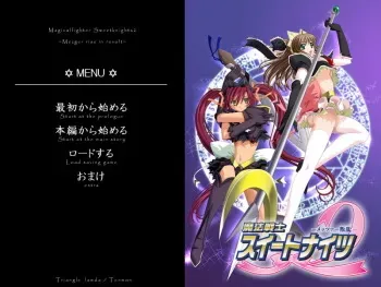 [Triangle] Mahou Senshi Sweet Knight 2 -Mezger Hanran- manga cover