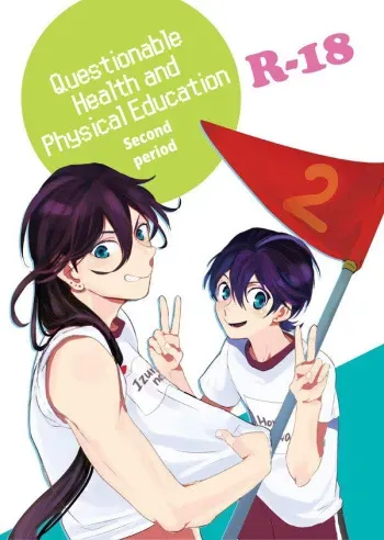 Yamashii Hoken Taiiku 2-jigenme | Questionable Health and Physical Education Second period manga cover