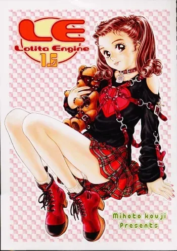 (C60) [erotica ALICE (Mihoto Kouji)] Lolita Engine ver.1.5 manga cover