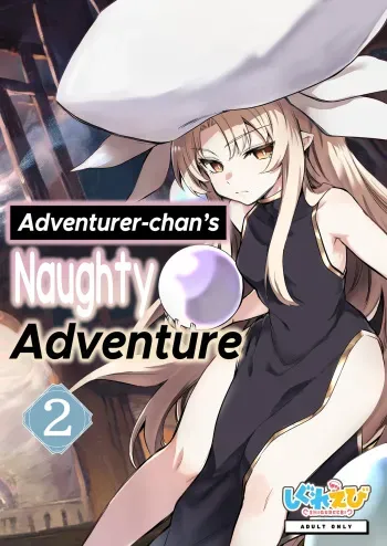 Boukensha-chan to Ecchi na Bouken 2 manga cover